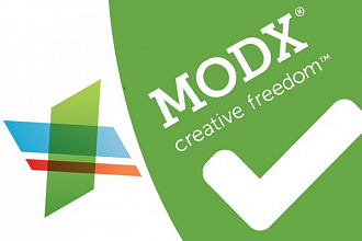 Установлю или настрою Modx Revo на хостинге или выделенном сервере