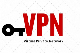 Настройка VPN сервера - OpenVPN, PPTP, IPSec