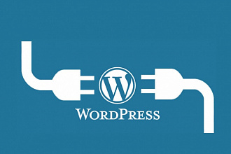 Перенесу Wordpress сайт на другой хостинг