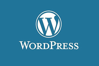 Установлю WP , WordPress, на Ваш хостинг или сервер