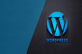 Перенос сайта Wordpress с одного домена на другой