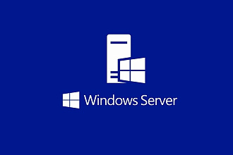 Настройка серверных ОС Windows