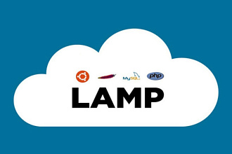 Настройка Linux, Apache, MySQL, PHP - LAMP