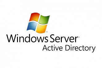 Установлю и настрою Microsoft Active Directory