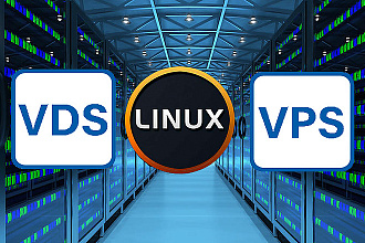Установка и Настройка VDS, VPS сервера на Linux