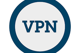Создание собственного VPN сервера. Защити свой трафик