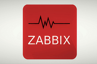 Настройка мониторинга Zabbix