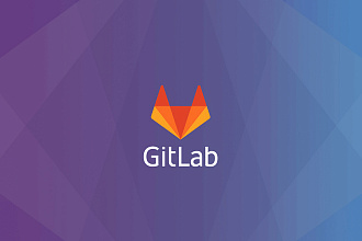 Настрою Gitlab на сервере