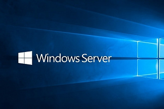 Настройка windows server