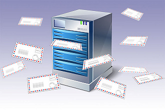 Установка и настройка почтовых серверов для работы