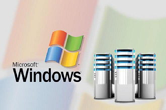 Настройка Windows Server, Linux