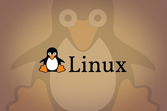 Настройка сервера Linux