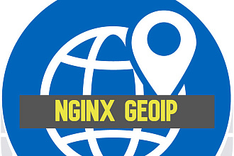 NGINX настройка модуля геолокации MaxMind GeoIP