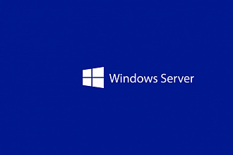 Настройка Windows Server