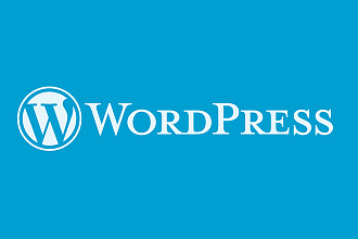 Установлю WordPress с максимальной защитой