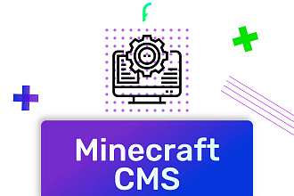 CMS для проекта серверов Minecraft