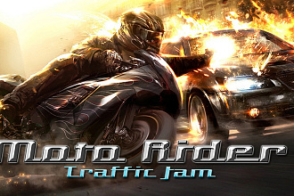 Исходник популярной игры Moto Rider Traffic Jam. unity package