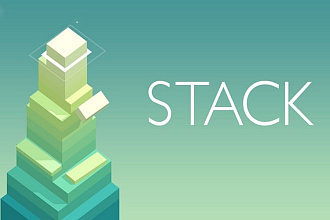 Исходник игры Stack 3D для Android или IOS