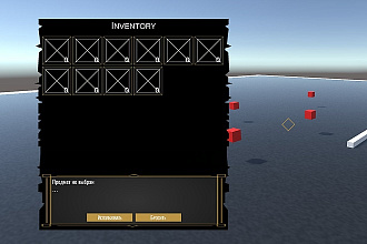 Готовая система инвентаря Unity3d
