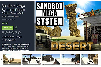 GTA Style Sandbox Desert Project - исходник мобильной игры на Unity