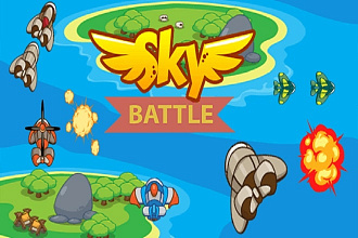Исходник игры Sky Battle. Unity 3D V5.5