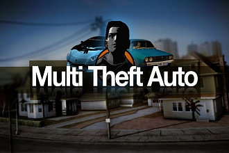 Создам сервер MTA - Multi Theft Auto