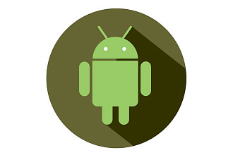 Разработка приложения под Android