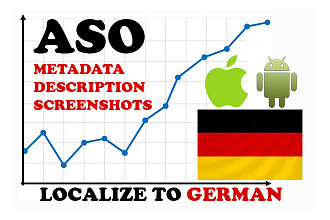 App Store Optimization, ASO локализирую приложение, игру для Германии