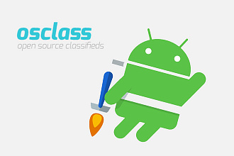 Конвертирую Ваш сайт на Osclass CMS в Android приложение