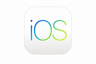 Разработка мобильного приложения iPhone, iPad