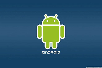 Разработка мобильного приложения Android на Kotlin, Java