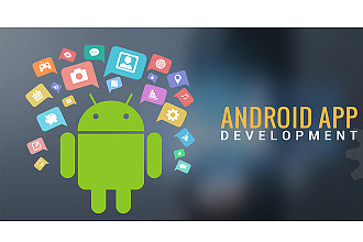 Создам мобильное приложение для Android