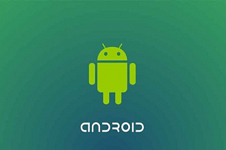 Создание приложения под Android