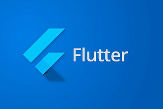 Создам Flutter приложение
