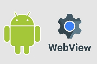 Android-приложение. Webview для арбитража