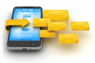 Андроид приложение для рассылки SMS
