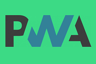 PWA android приложение
