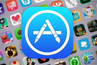 Загрузка приложения в App Store