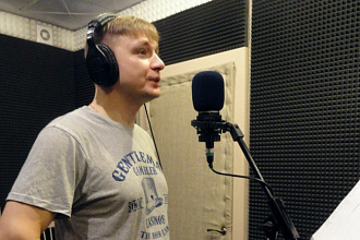 Озвучу текст