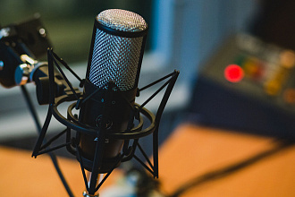 Запишу и смонтирую podcast, рекламный аудиоролик