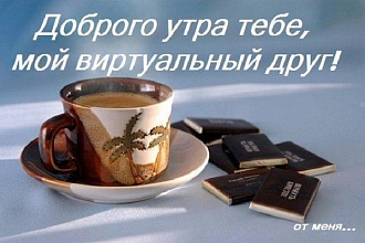 Создам красивое и эффектное слайд-шоу на любую тему