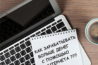Профессиональная озвучка