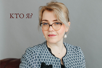 Риторика-техника РЕЧИ