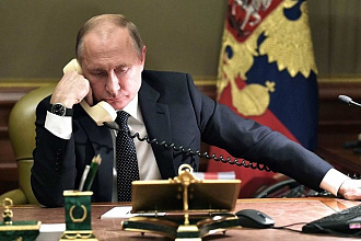 Поздравления с днём рождения на мобильный от В. В. Путина