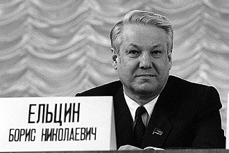 Пародия на Ельцина