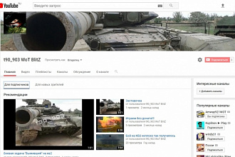 Создание видеороликов