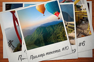 Создам polaroid слайд-шоу из 10 фото или видео