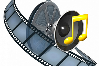 Видеоролики из видео- и фотоматериалов для различных целей