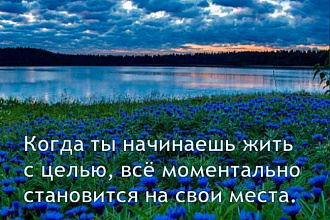 Вирусное видео в форме слайд-шоу или видеопрезентации