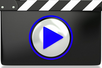 Видео или слайд-шоу